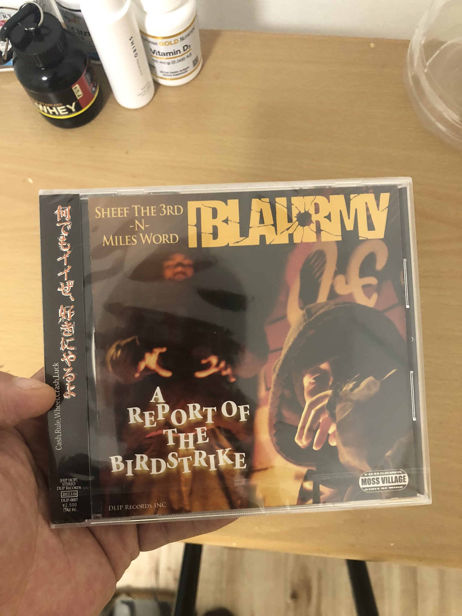 邦楽 blahrmy duck's moss village 邦楽 Blahrmy Duck's Moss Village dlip record BLAHRMY