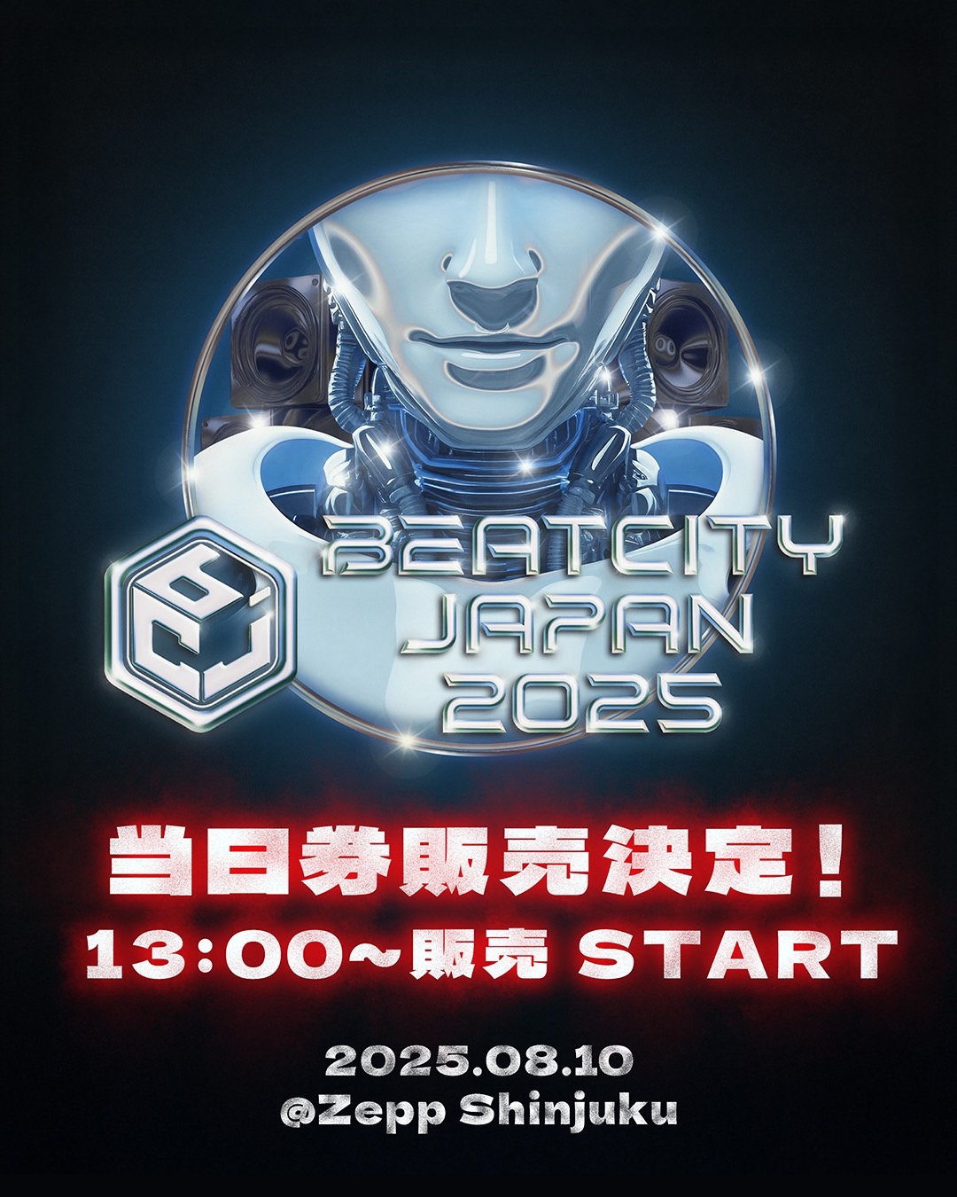 BEATCITY JAPAN on X: 