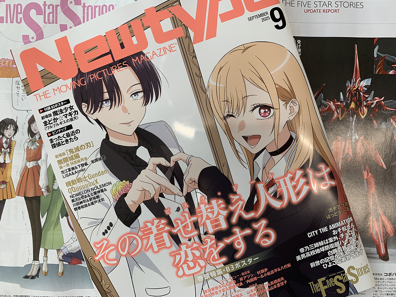 ファイブスター物語　キャラクターズ1～5,7,8　FSS　永野護コレクション Amazon.co.jp: Mamoru Nagano Five Star Story FSS FSS DESIGNS