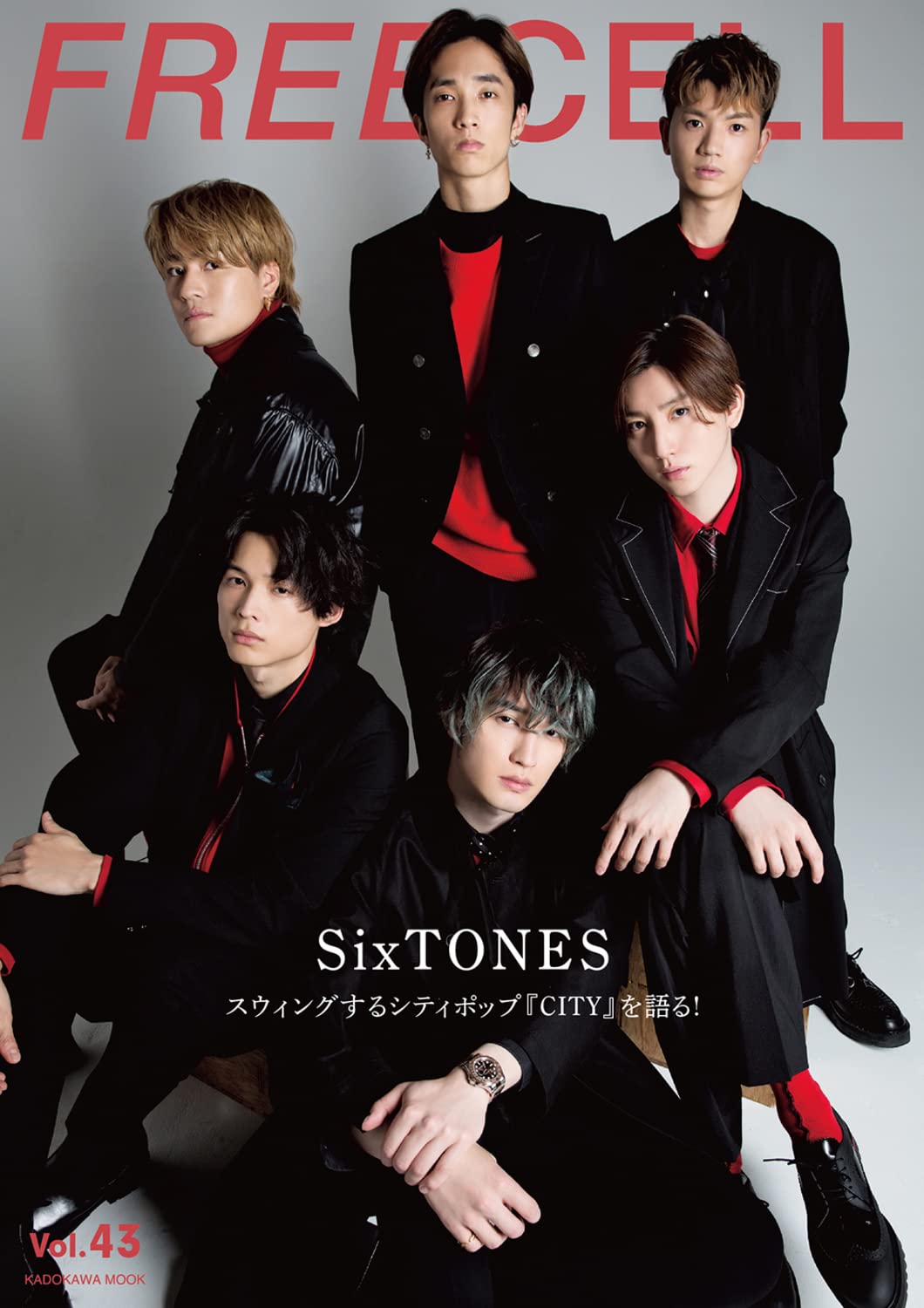 SixTONES 関連　雑誌 1719-4005-