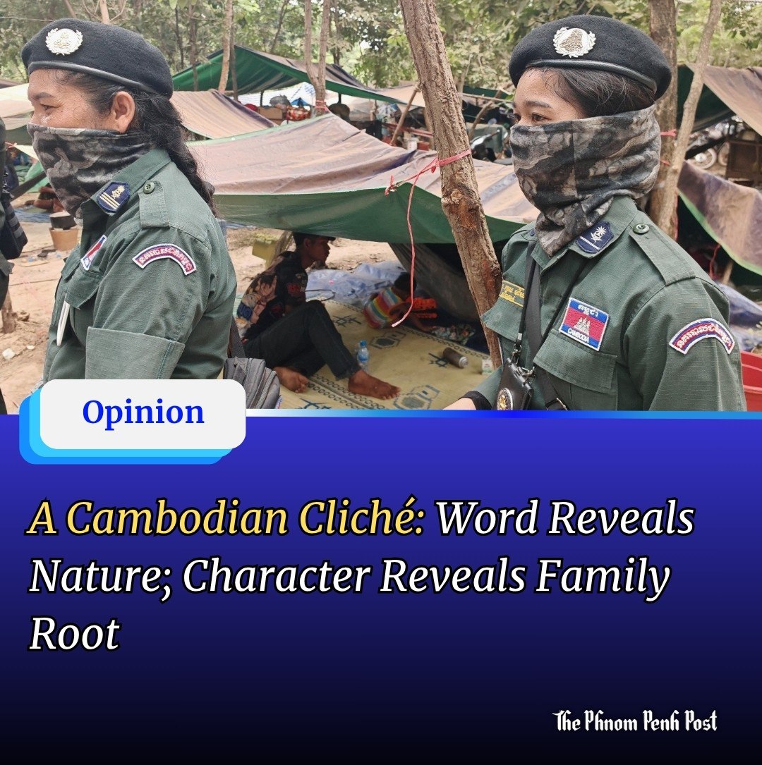 The Phnom Penh Post tweet media