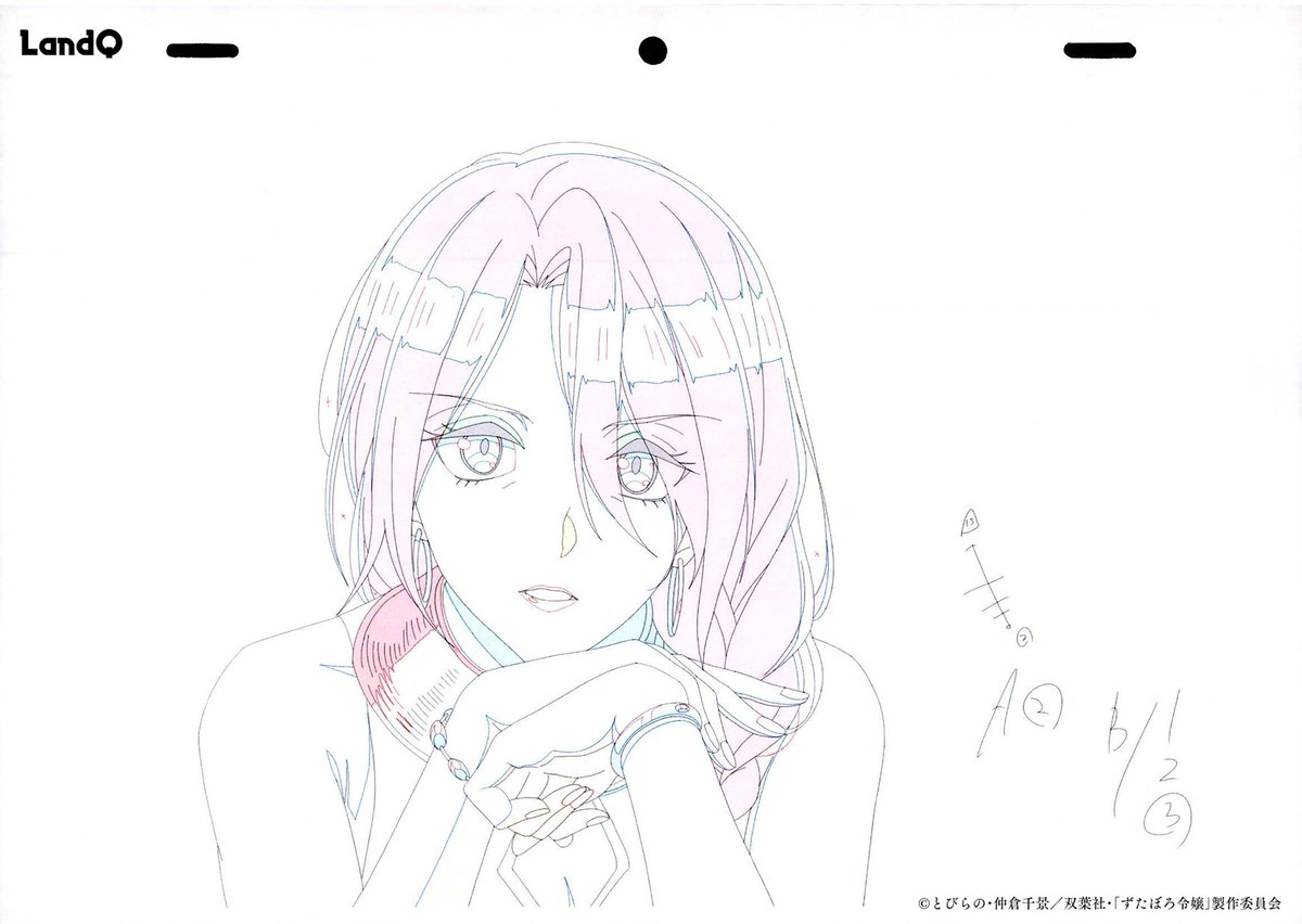 ランドック・スタジオ on X