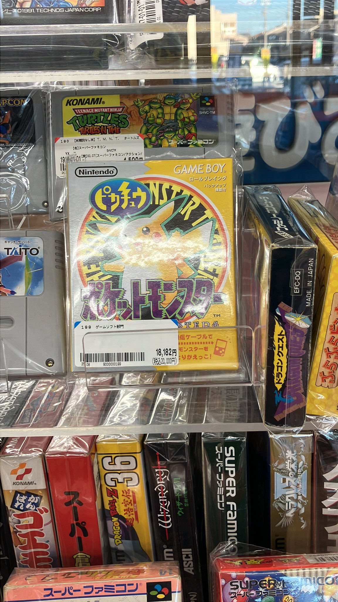 ポケットモンスター ピカチュウ 美品 箱説明書付き マップ付き 状態A-〕スターターセットex『ピカチュウex&パーモット』(SVC