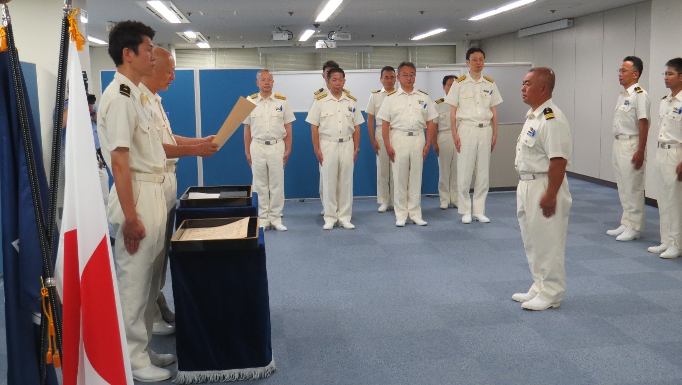 海上保安庁長官表彰 20160209｜AORI News｜東京大学大気海洋研究所