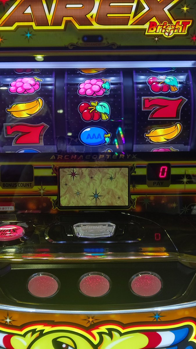 予告音有り
3消灯
汁