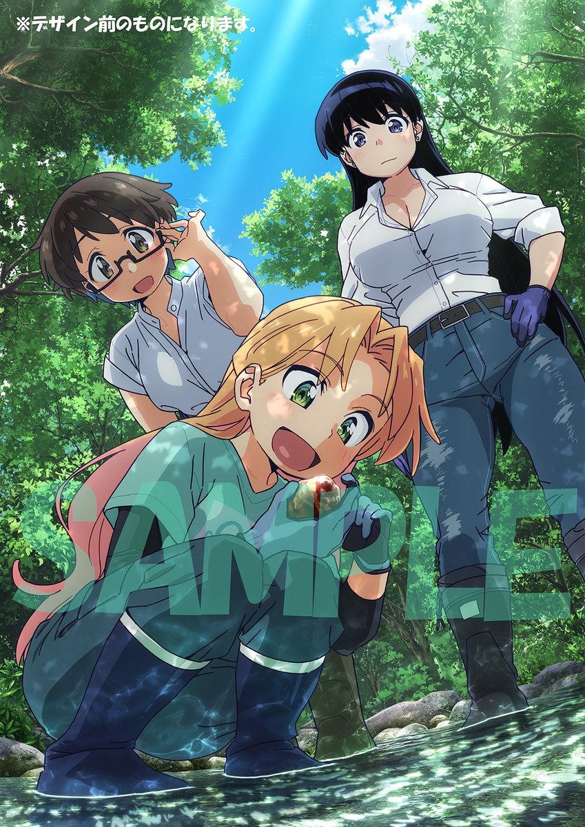 🪨⛏ 💎TVアニメ「#瑠璃の宝石」💎 Blu-ray＆DVD店舗別購入特典 描き