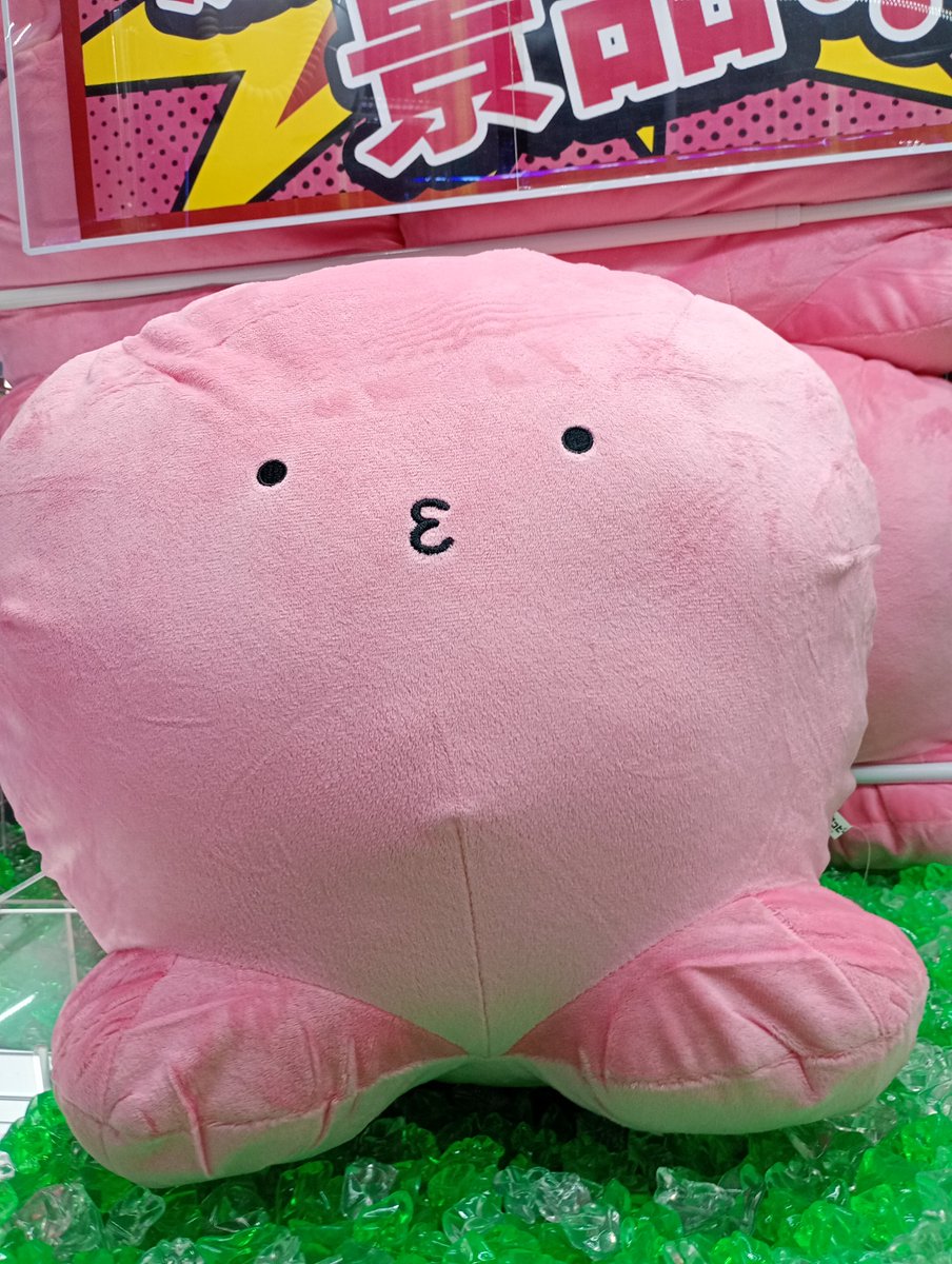 プライズ情報】 タコピーの原罪 MEGA BIGぬいぐるみ 入荷しましたっピ
