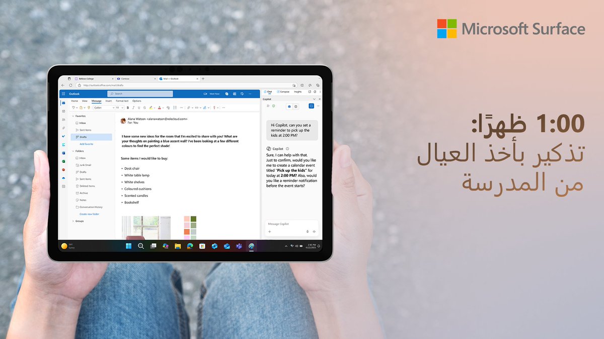 SurfaceArabia's tweet image. Your head’s full of kids’ schedules, snack requests, and that one cartoon song on repeat. Microsoft 365 Copilot take care of the rest

لما دماغك كله مشغول بالعيال،  Microsoft 365 Copilot يمسك الباقي عنك

#SurfaceArabia #Microsoft365  #MicrosoftSurface #SurfacePro
