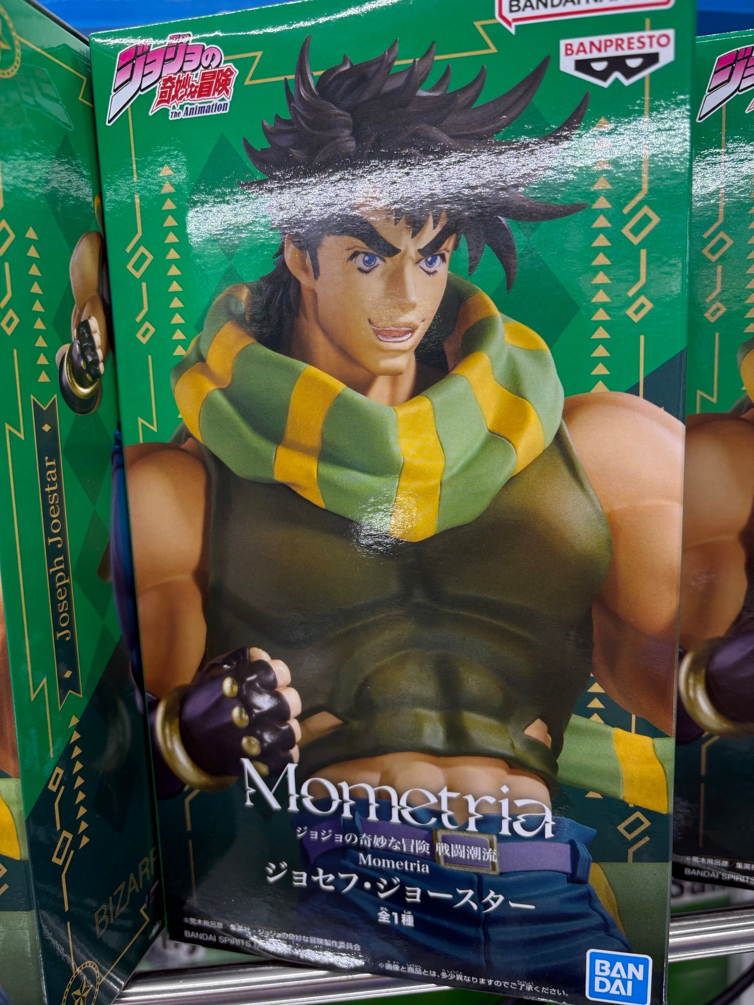 【レア 希少】JOJOAGOGO JOJOVELLER 新品未開封セット セットJOJOVELLER完全限定版JOJO A-GO!GO! JoJo6251 - メルカリ