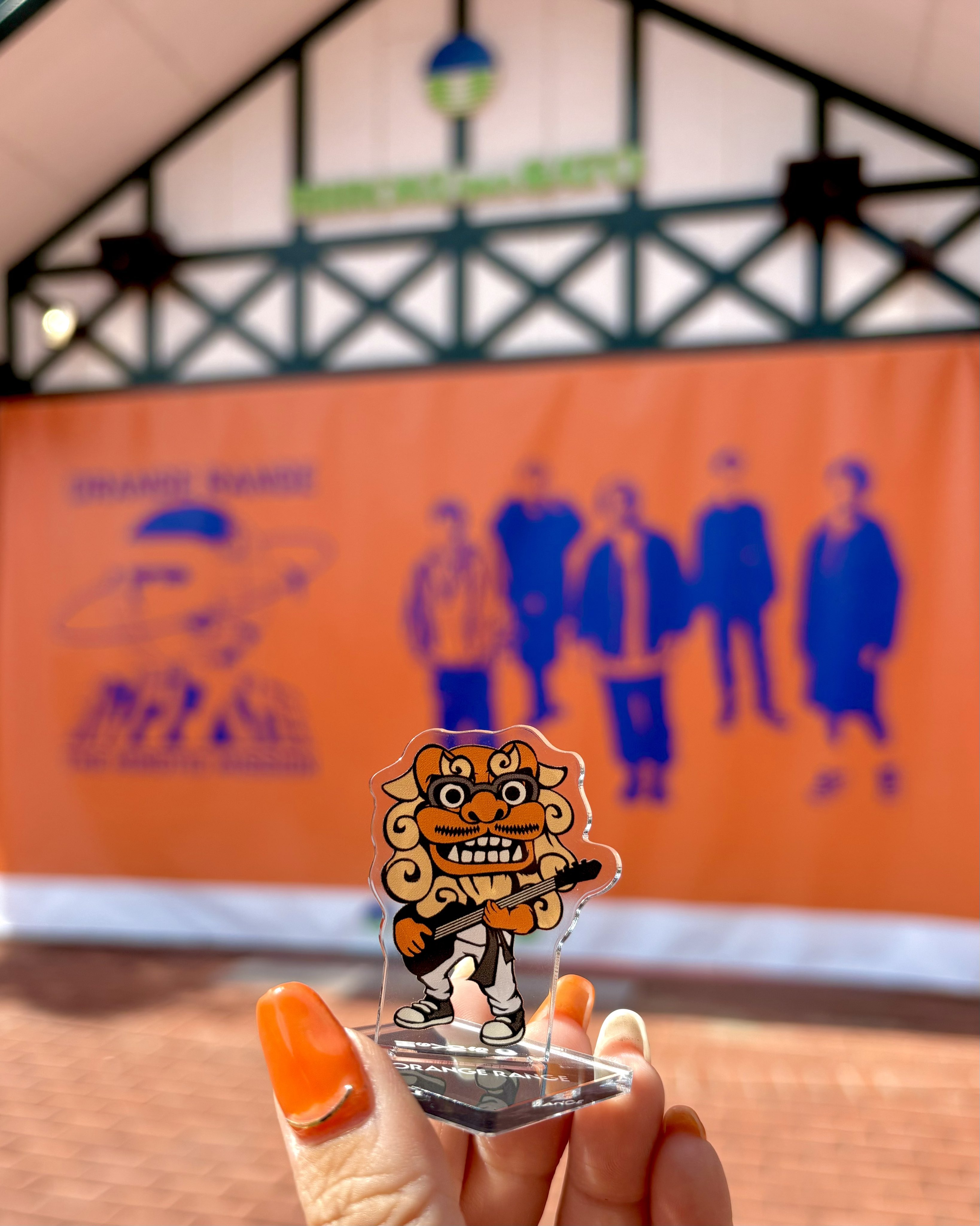 みろくの里【公式】 on X: 