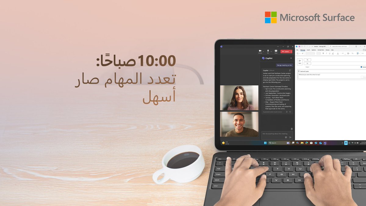 SurfaceArabia's tweet image. Your head’s full of kids’ schedules, snack requests, and that one cartoon song on repeat. Microsoft 365 Copilot take care of the rest

لما دماغك كله مشغول بالعيال،  Microsoft 365 Copilot يمسك الباقي عنك

#SurfaceArabia #Microsoft365  #MicrosoftSurface #SurfacePro