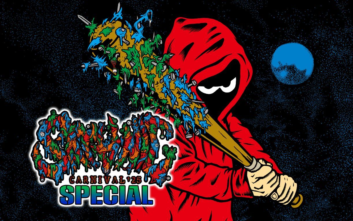 サタニックカーニバル2025 Tシャツ　L サタニックカーニバル2025 Tシャツ L SATANIC CARNIVAL 2025