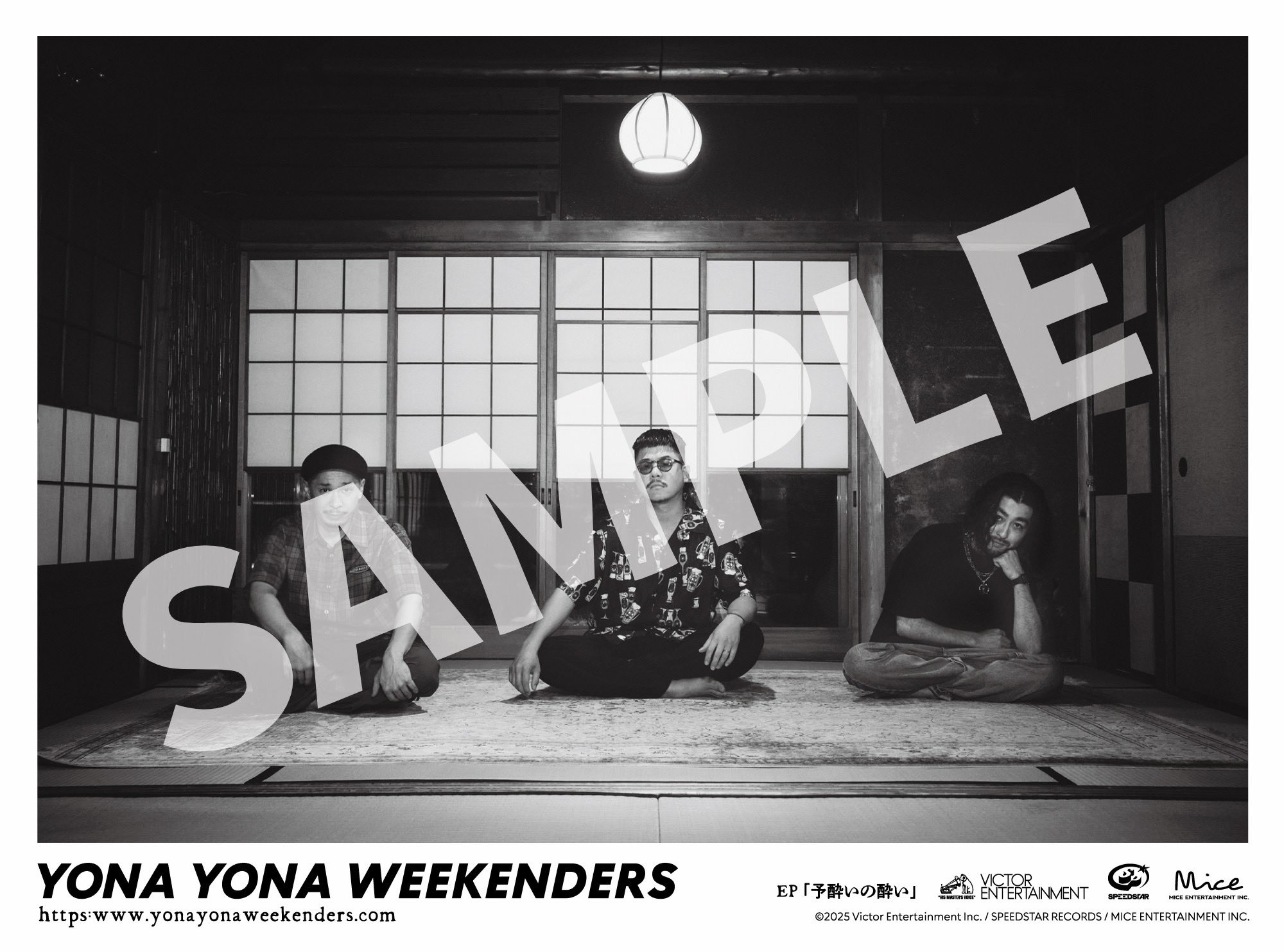 YONA YONA WEEKENDERS on X: 