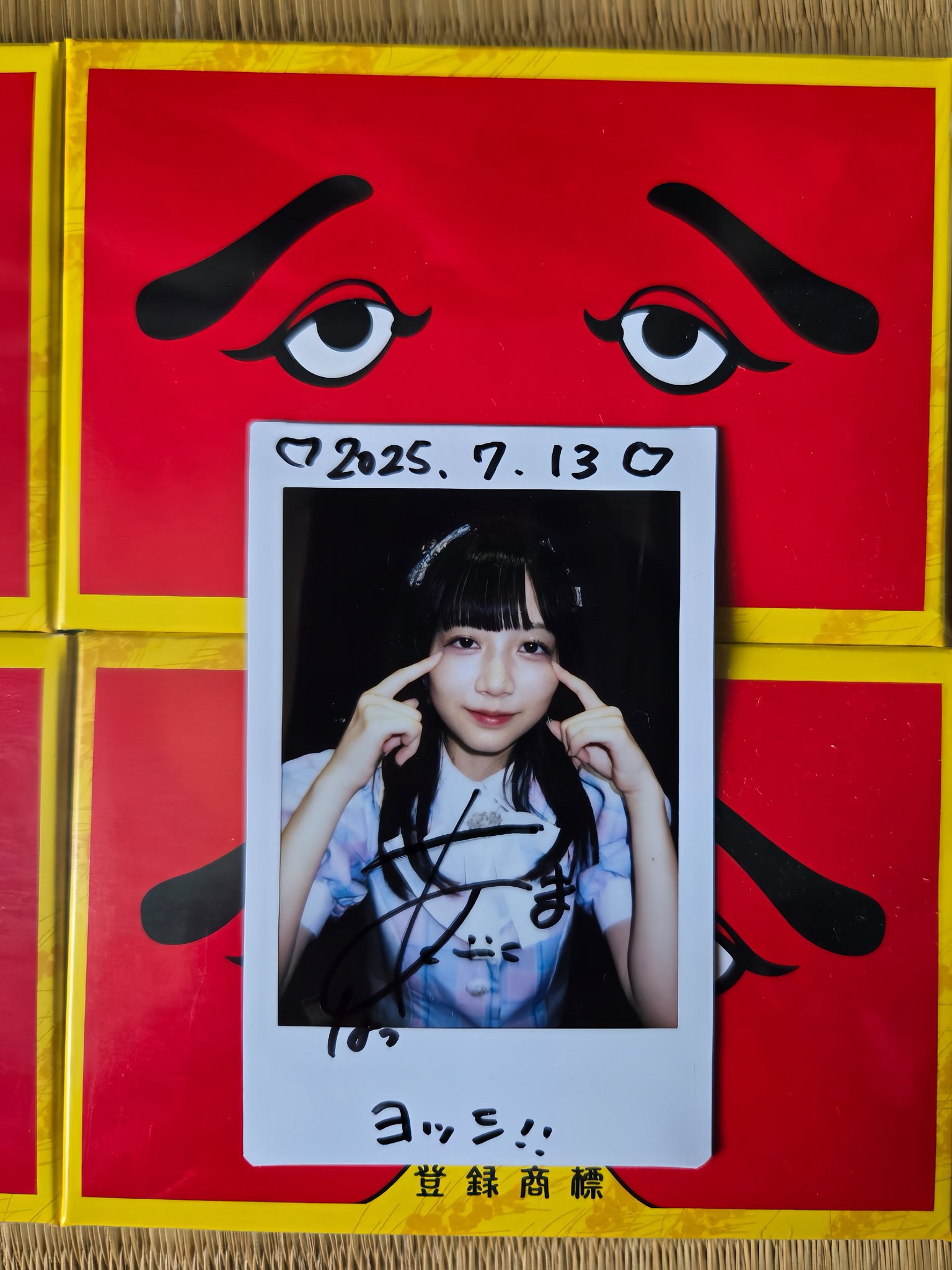LOG RUMIMA チェキ ヨッシ on X: 