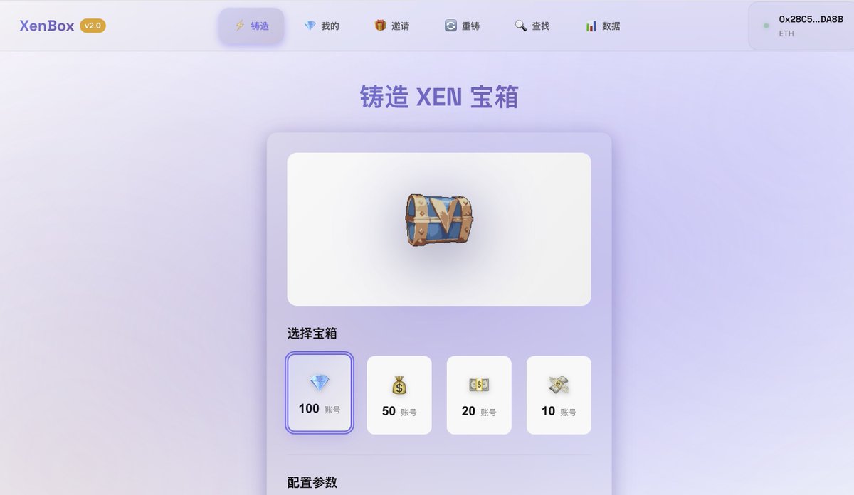 33357xyz's tweet image. 感觉 #claudecode 可以把市面上的 UI 都重写一遍了，特别是某些老掉牙的网站，让人感觉还活在上个世纪。。。