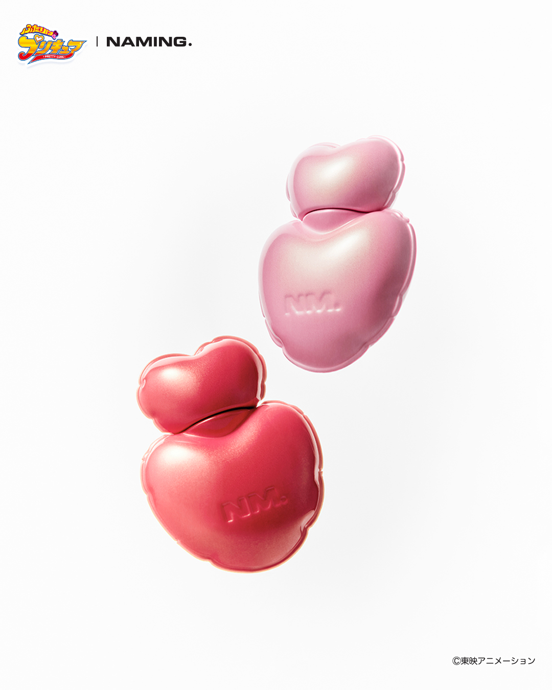 NAMING.(ネーミング)日本公式 (@Naming_japan) / X