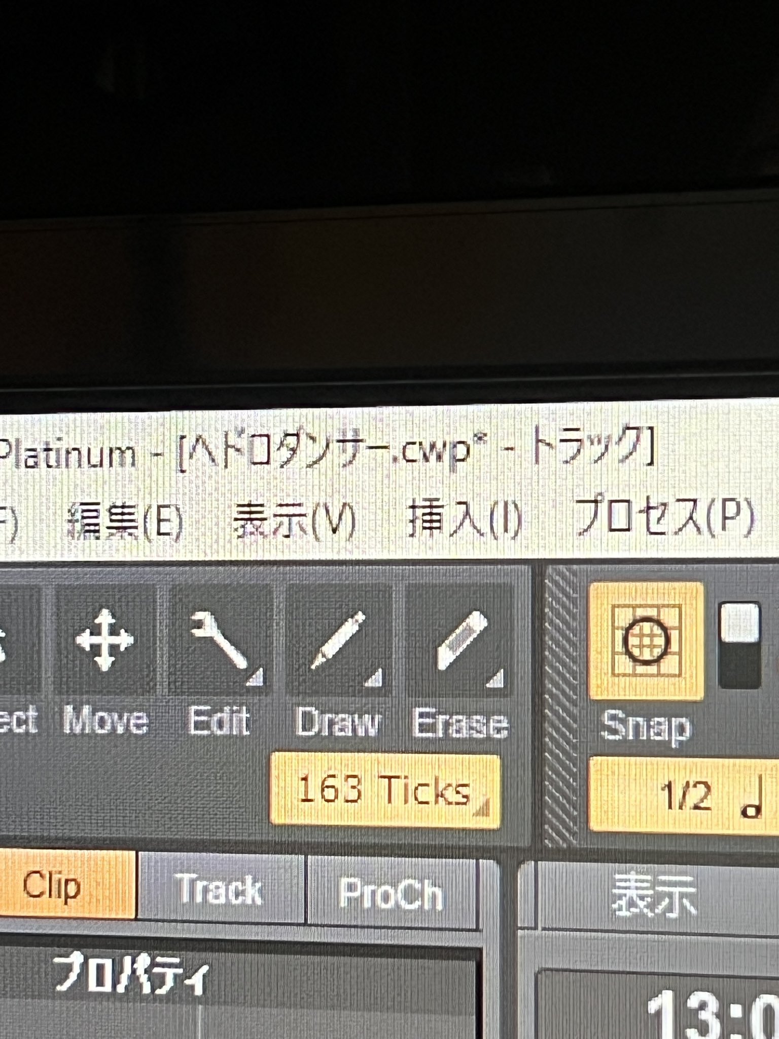 おだじん on X: 