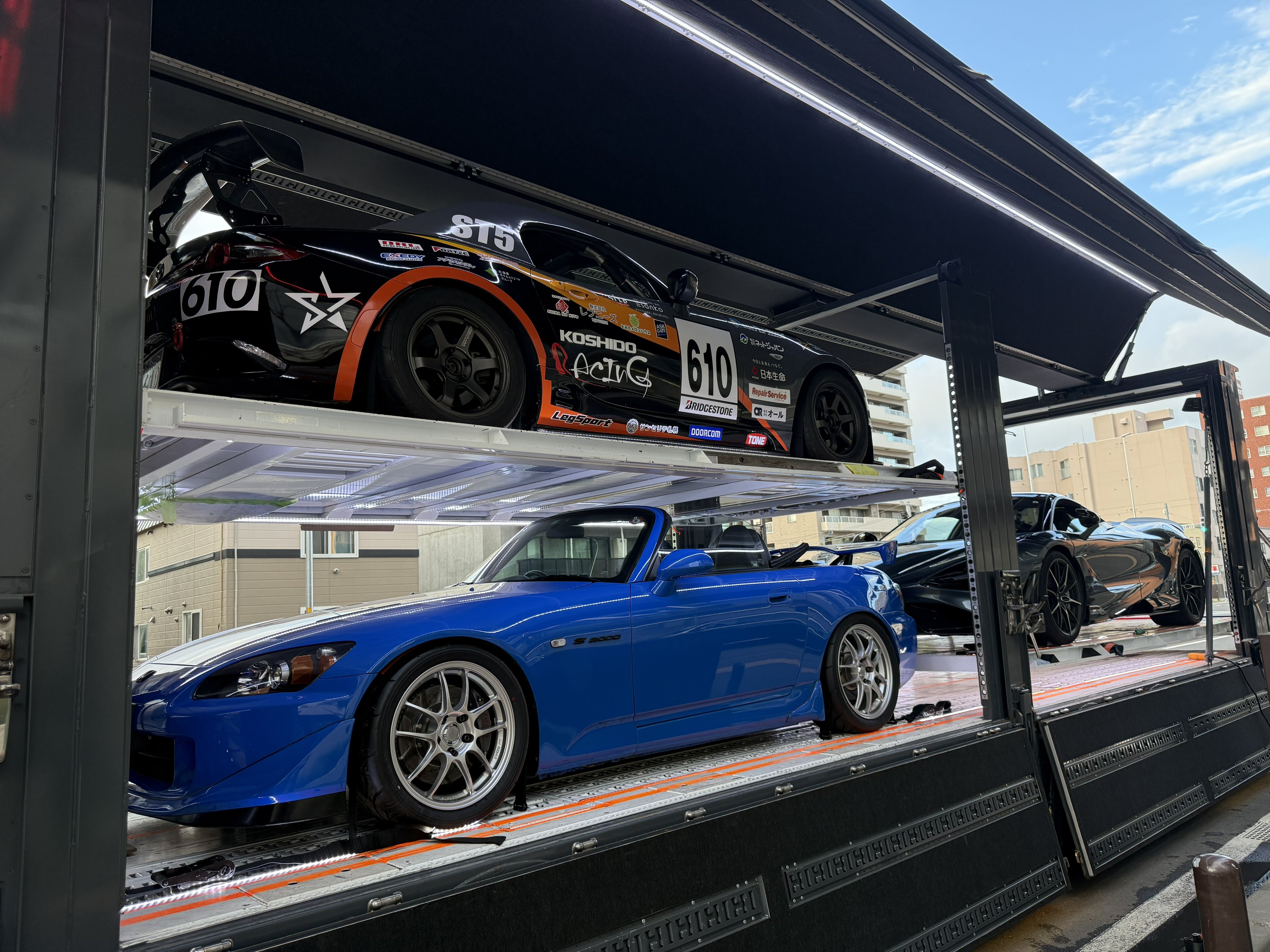 【中古】 ただいまっ！！ ２/集英社/佐藤智一 2023年2月22日 【佐藤智広】デジタルシングル「愛が遅すぎた