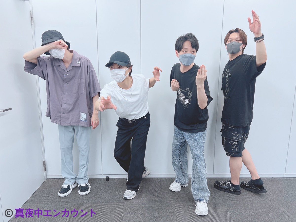 🌟#真夜中エンカウント
🌙深町寿成・高塚智人・酒井広大・狩野翔

本日8/8(金)21時～配信！
なんと1年2か月ぶりのあのコーナーをお届け🌙！

📺 #マヨエン チャンネル▶ ch.nicovideo.jp/mayoen
📡YouTube(プレミア公開) ▶youtu.be/GFiEQi8nRG0?si…