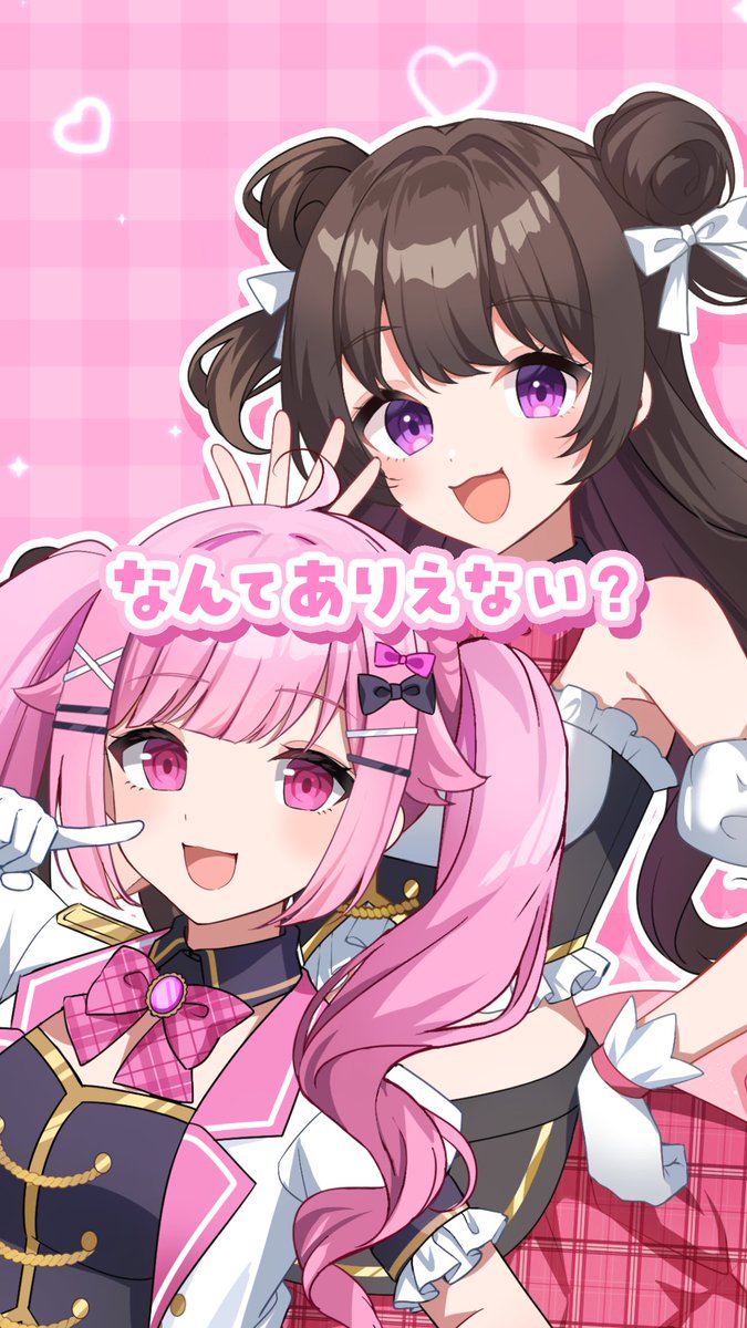 かよ様　おまとめ 佳宵かよい on X: 