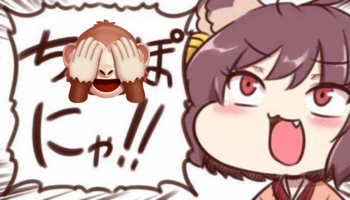 ⭐ななちょこてんぶち⭐ページです♡ NEEDY GIRL OVERDOSE ちょこのせ プレミアムフィギュア“超絶最