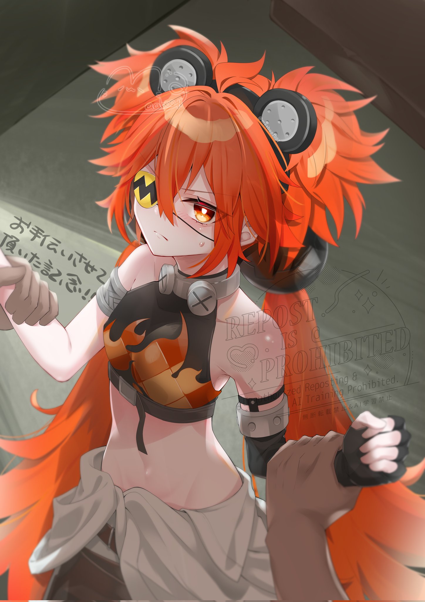 まぁぶー/maaboo on X: 