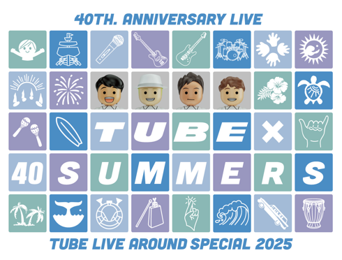 TUBE チューブ スウェット ライブグッズ 40th. Anniversary Tour「TUBE LIVE AROUND 2025-2026 Keep On