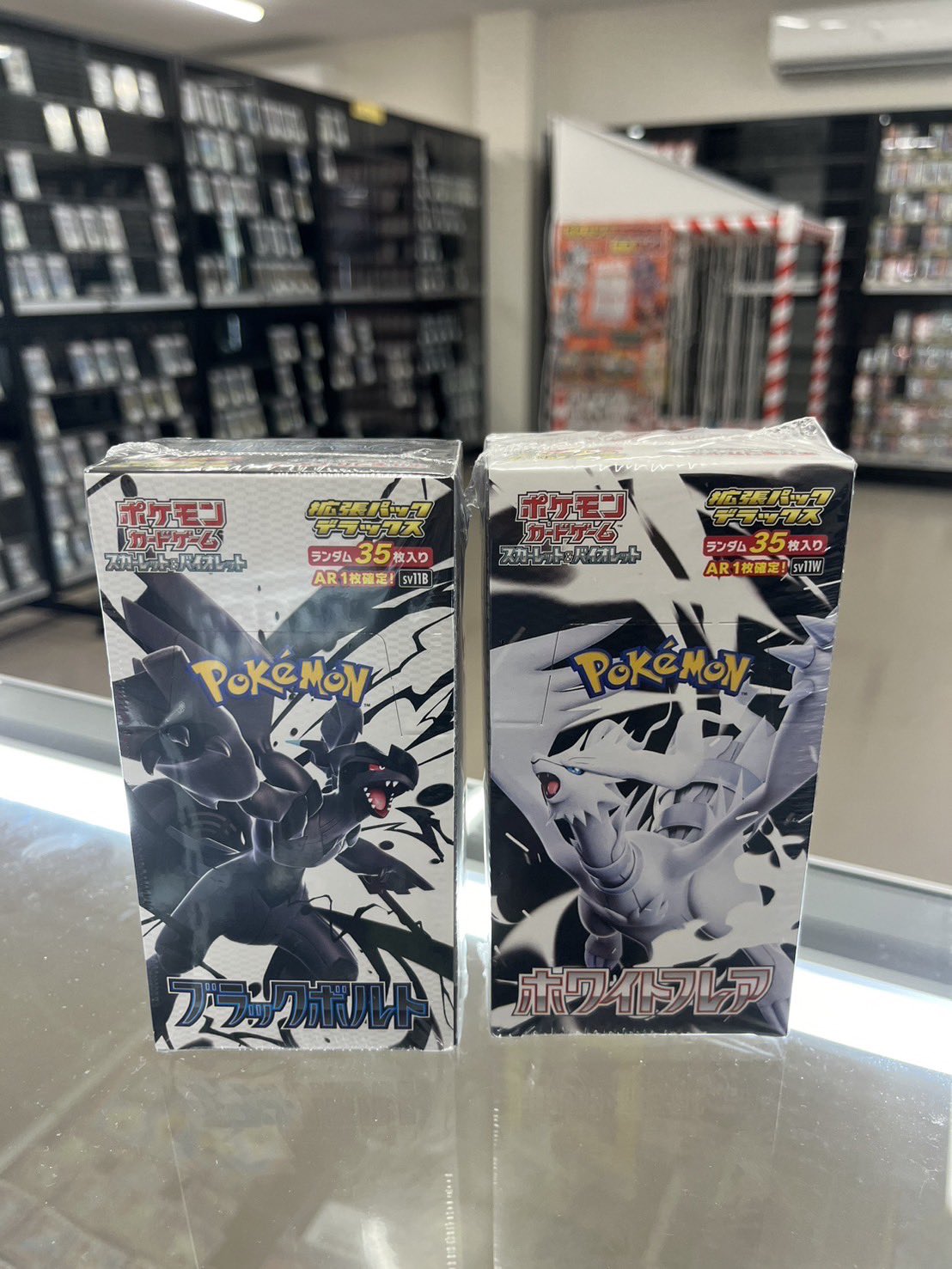 本日限定値下げ❗絶版❗デジモン全国公認大会参加証❗ポイントシール付き Z/X（ゼクス）公式アカウント on X: 