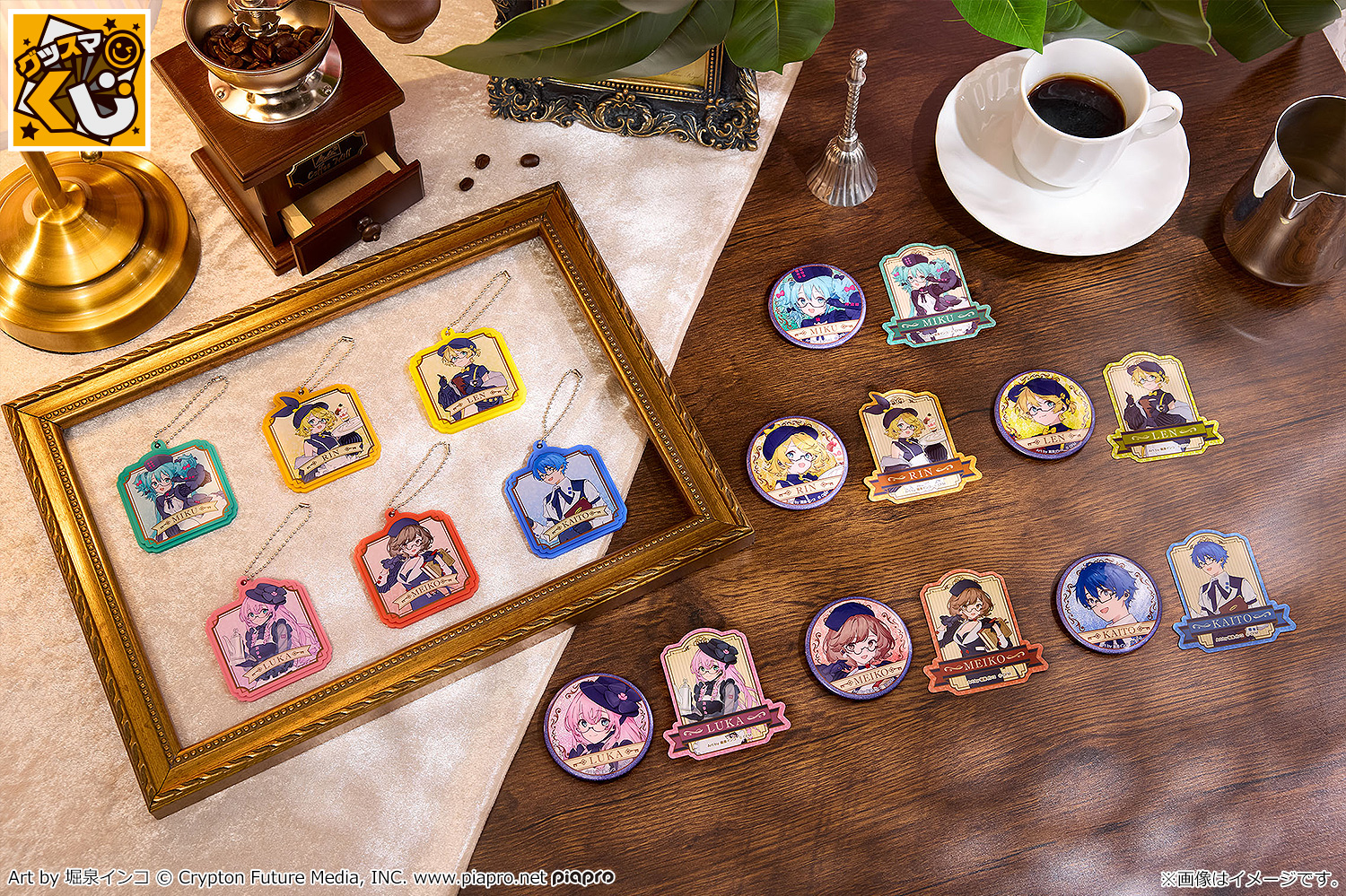 ダンジョン飯 グッスマくじ F賞缶バッジ 4種セット ダンジョン飯 グッスマくじオンライン F賞 缶バッジ