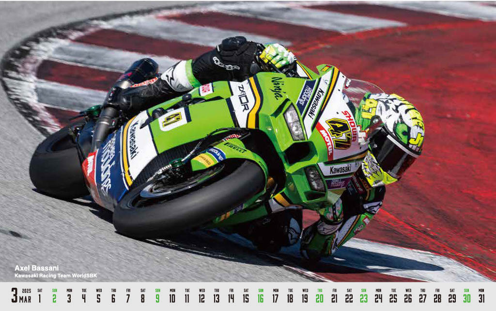 Kawasaki カワサキ RACE CALENDAR レースカレンダー 卓上カレンダー