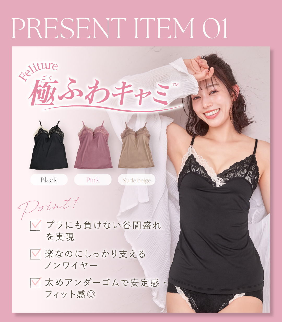 お値下げしました。Feliture フェリチュール Amazon | [Feliture] [フェリチュール] 極ふわブラ Leaf