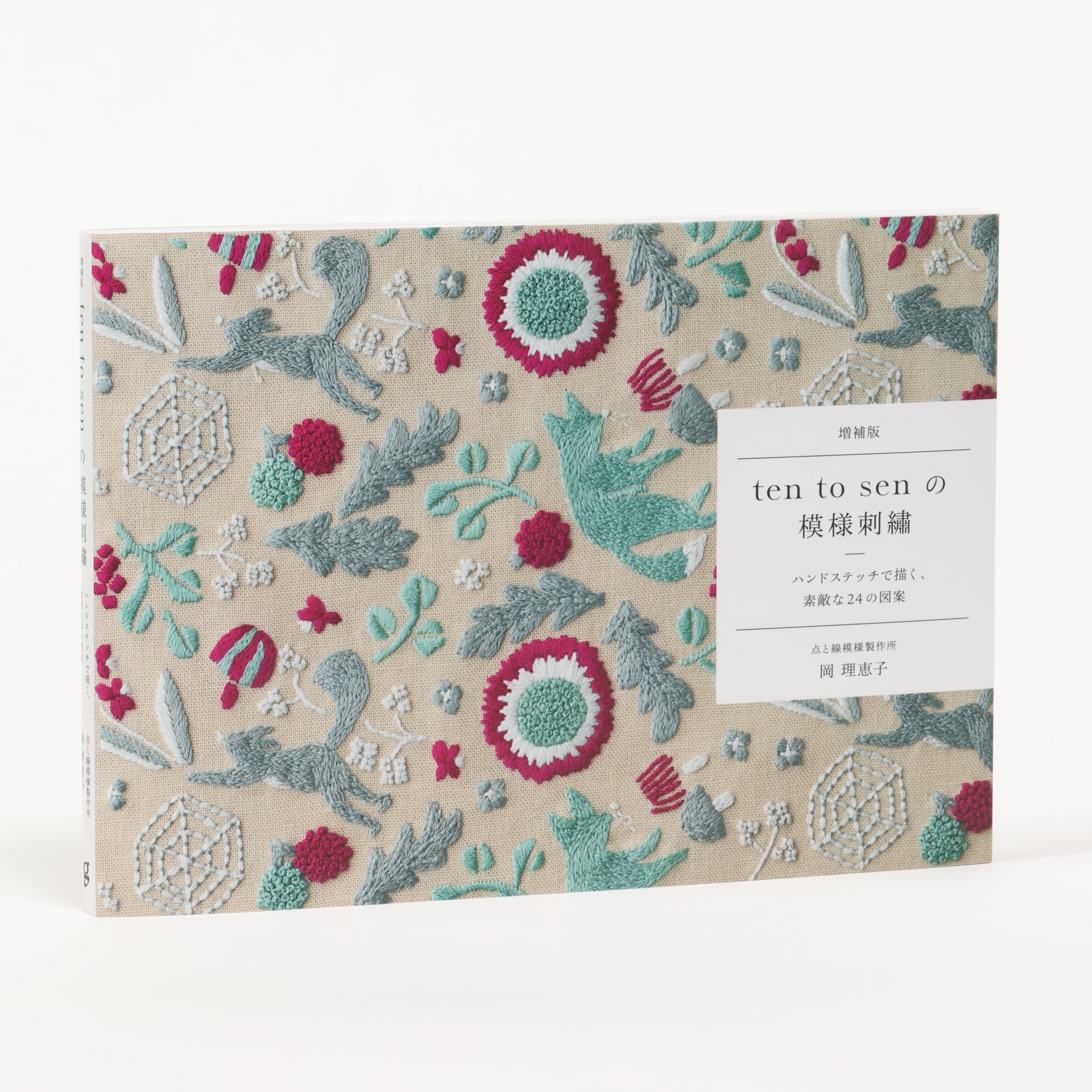 トーゴのミツバチ図案銀貨 トーゴのミツバチ図案銀貨 AP233429