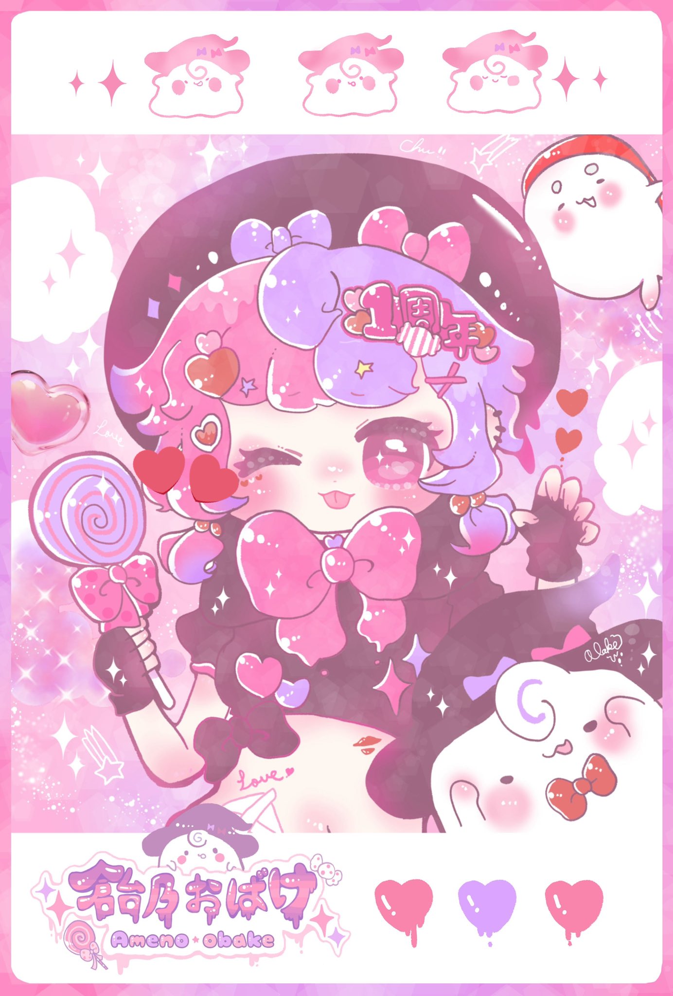 ◇手描きイラスト◇ おまとめページ Yahoo!オークション - 手描きイラスト オリジナル【キラキラ