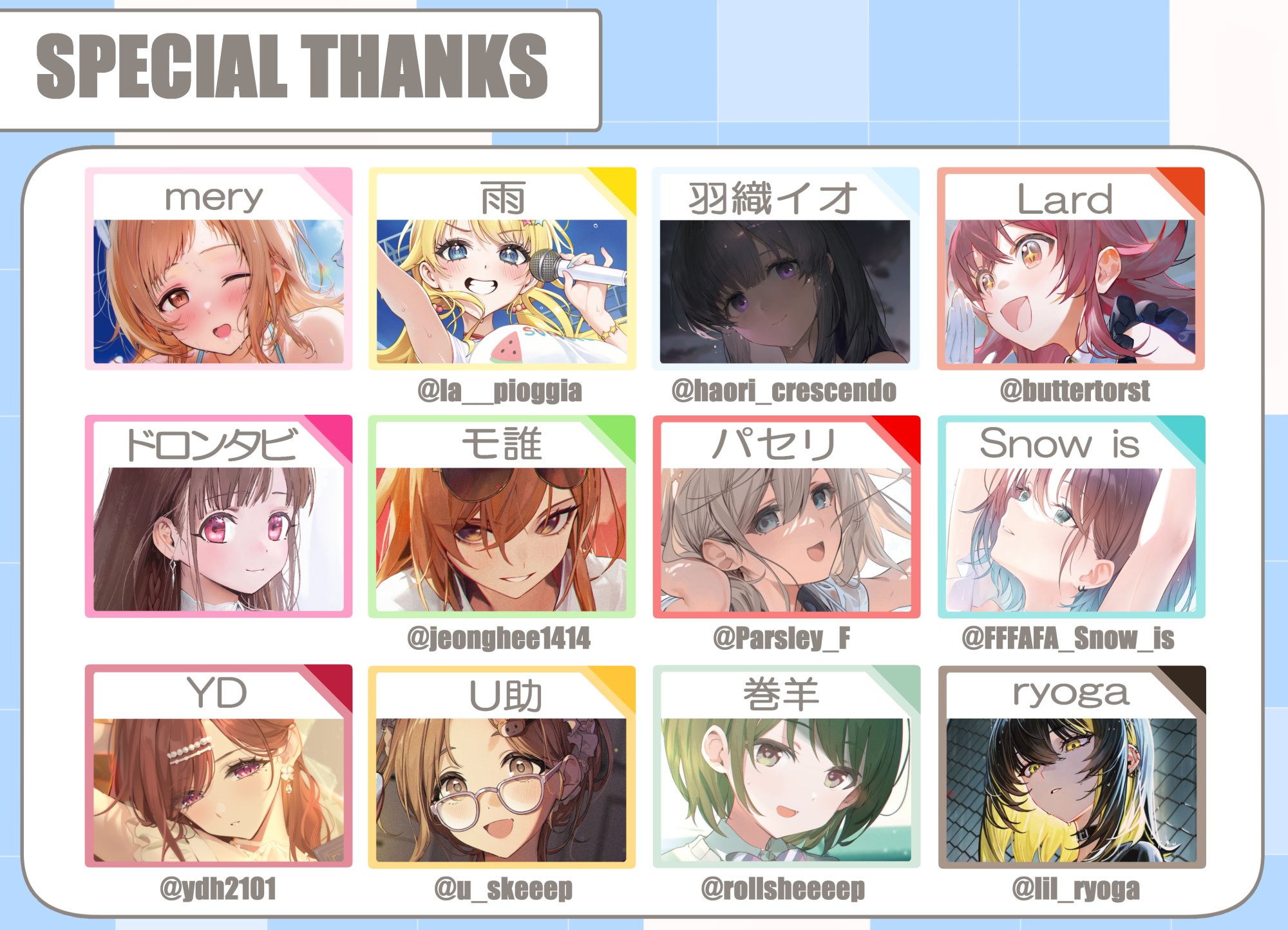sora☆様。専用ページ Sora  (@Apple___Sora) / X