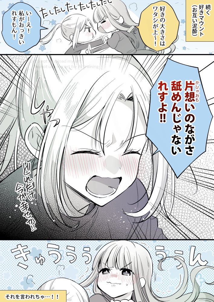 (3/4) 