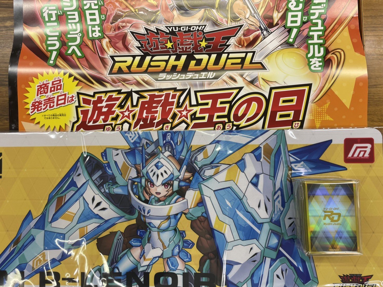 遊戯王 - nekotaro Amazon.co.jp: 遊戯王 LODT-JP002-N 《クロス・ポーター