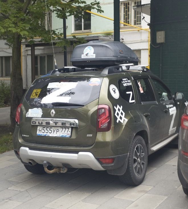 Russians_Life's tweet photo. Зато теперь все видят, что за рулём долбоёб. https://t.co/tvpoM6Hhts