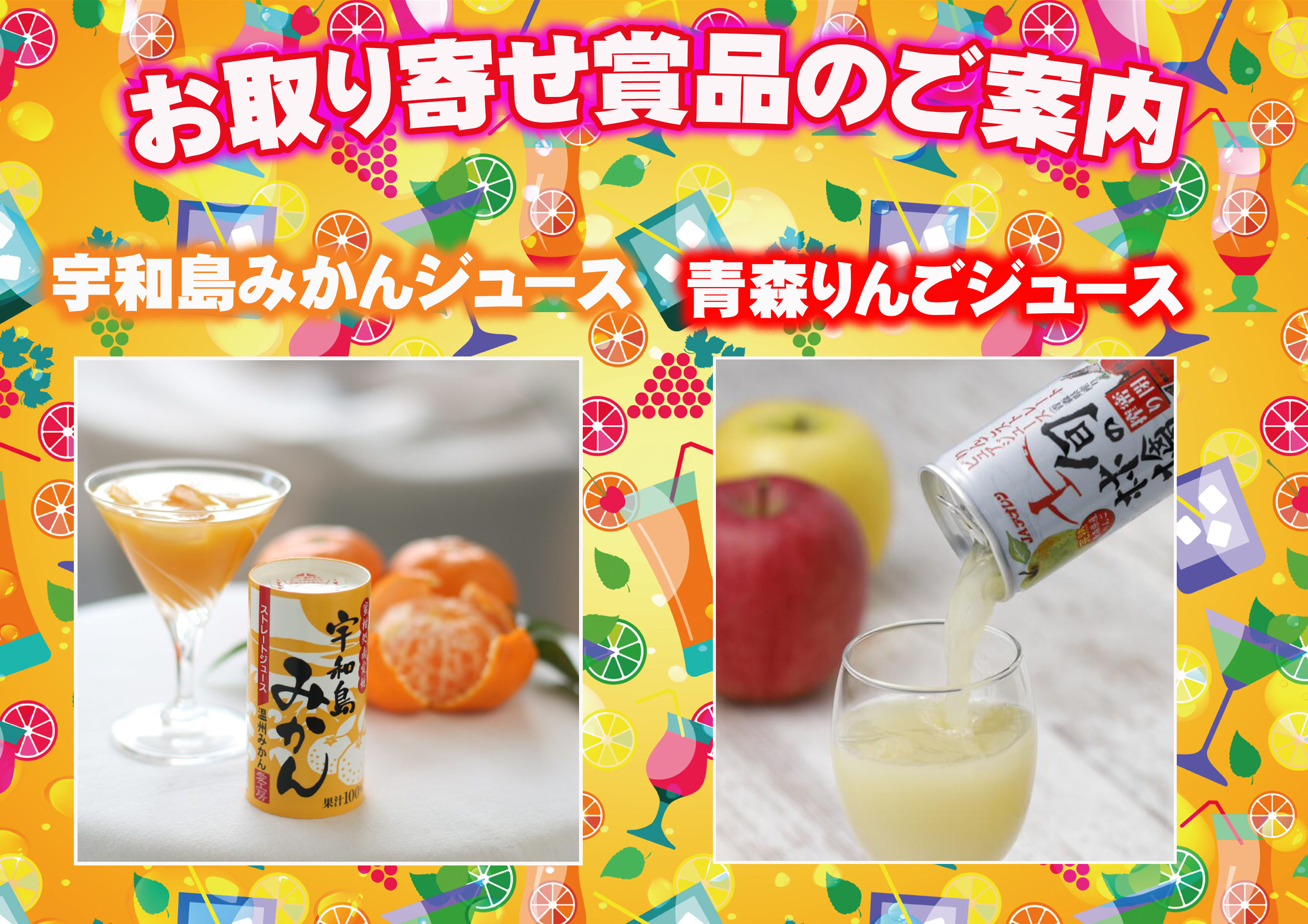 広尾町のパチンコ店💯【公式】 on X: 