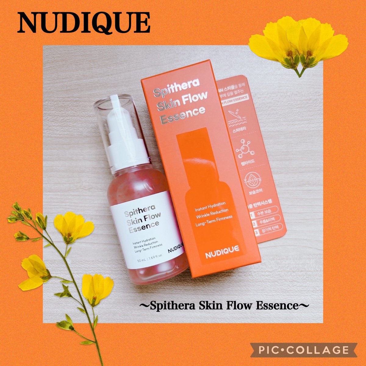 ãã»ã¡â€ïžâð¥*.ïŸ (@shiho53993100) on Twitter photo #NUDIQUE ã<a href="/NudiqueOfficial/">NUDIQUE(ããŒãã£ãŒã¯)</a> ãæ§ã®ã#ã¹ãã³ãããŒãšãã»ã³ã¹ ããã¢ãã¿ãŒååãšããŠæäŸé ããŸããðð ððž
泚ç®ã®çŸå®¹æåPDRNâ»1ïŒã³ã©ãŒã²ã³â»2ïŒãã¢ã«ãã³é
žâ»2 ãèŽ
æ²¢é
åâš
èã®ããªã»ãã€ã»ãããããããŒã¿ã«ãµããŒãããŸãðð«§
â»1 DNA-Na â»2 ä¿æ¹¿æå
#PR #PDRNçŸå®¹æ¶² #ã㪠#NUDIQUE ã<a href="/NudiqueOfficial/">NUDIQUE(ããŒãã£ãŒã¯)</a> ãæ§ã®ã#ã¹ãã³ãããŒãšãã»ã³ã¹ ããã¢ãã¿ãŒååãšããŠæäŸé ããŸããðð ððž
泚ç®ã®çŸå®¹æåPDRNâ»1ïŒã³ã©ãŒã²ã³â»2ïŒãã¢ã«ãã³é
žâ»2 ãèŽ
æ²¢é
åâš
èã®ããªã»ãã€ã»ãããããããŒã¿ã«ãµããŒãããŸãðð«§
â»1 DNA-Na â»2 ä¿æ¹¿æå
#PR #PDRNçŸå®¹æ¶² #ããª