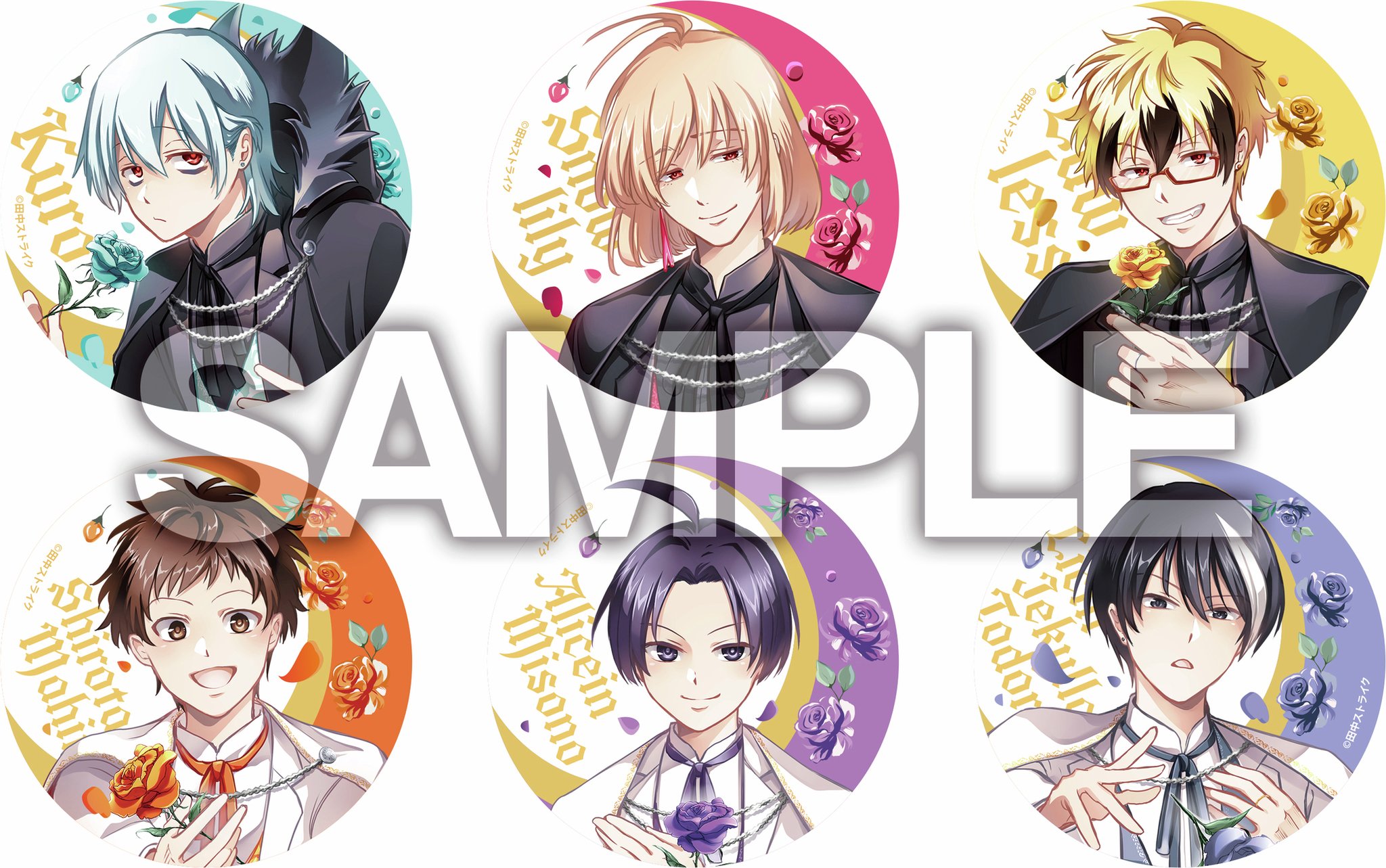 SERVAMP FINAL FESTIVAL 限定アイテムセット カドスト on X: