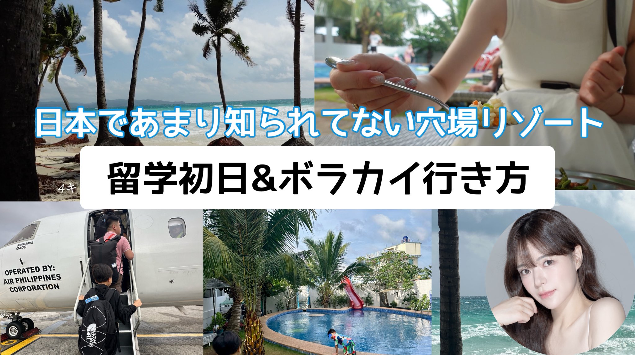nami (@nami_ch_) / X