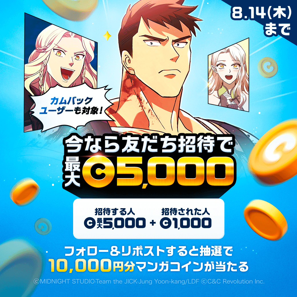 髙橋KSK (@ksk_sos119) / Posts / X