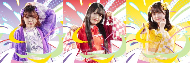 【#ラジオ】
8/13(水)20時放送
『#塩見きら to #サーキット山形 のアイドル確率論』

▼ゲスト
Brain Beat　はいどーも！テラスマです！

観覧＆撮影⭕️特典会❌

✉#アイ確 をつけてのポストやお便りメールも大募集！
forms.gle/cjxA1DvNdQVP5p…

🔽視聴
shibuyacrossfm.jp

#ココだけメール
