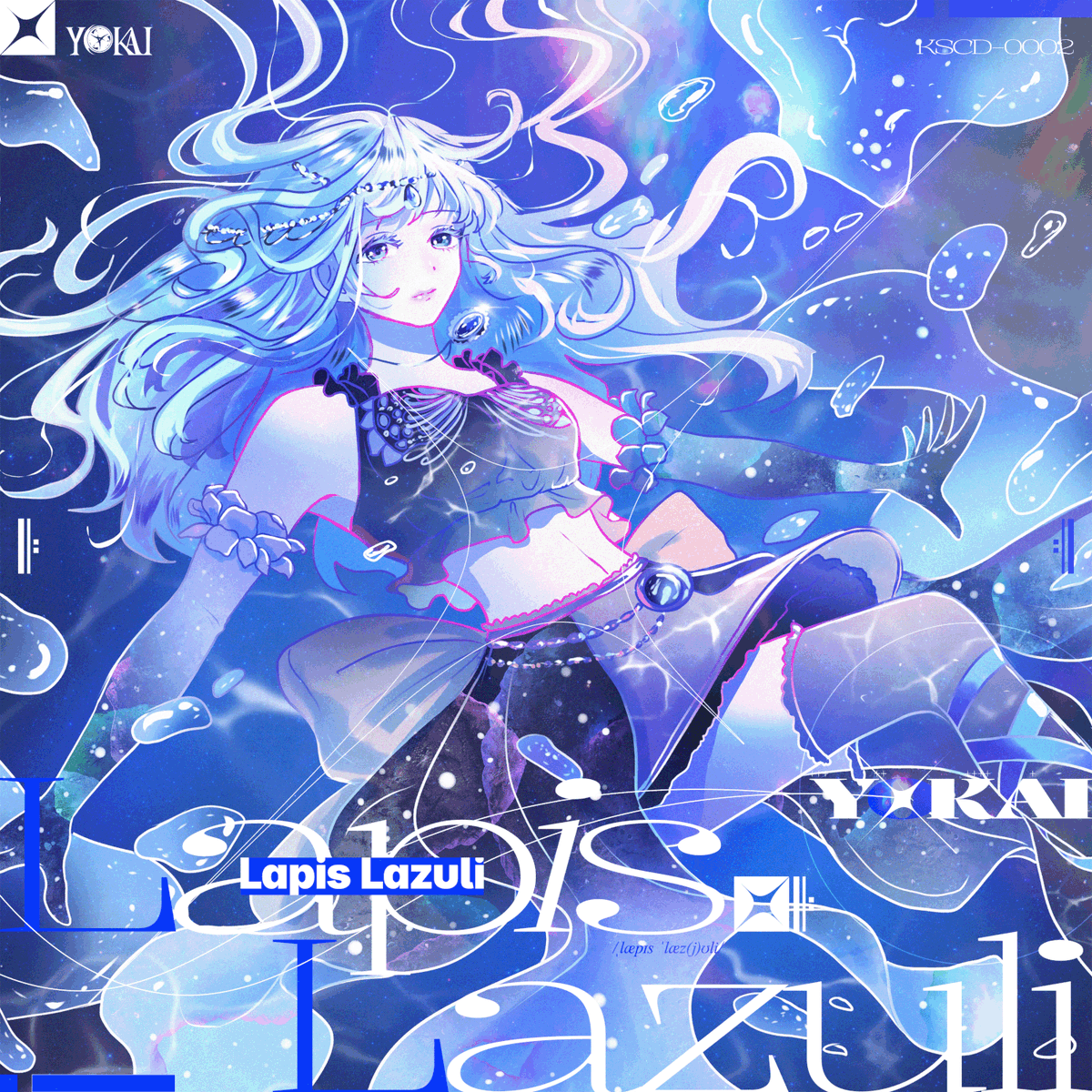 KodamaSoft / KodamaSounds @M3秋春 F-12a tweet media