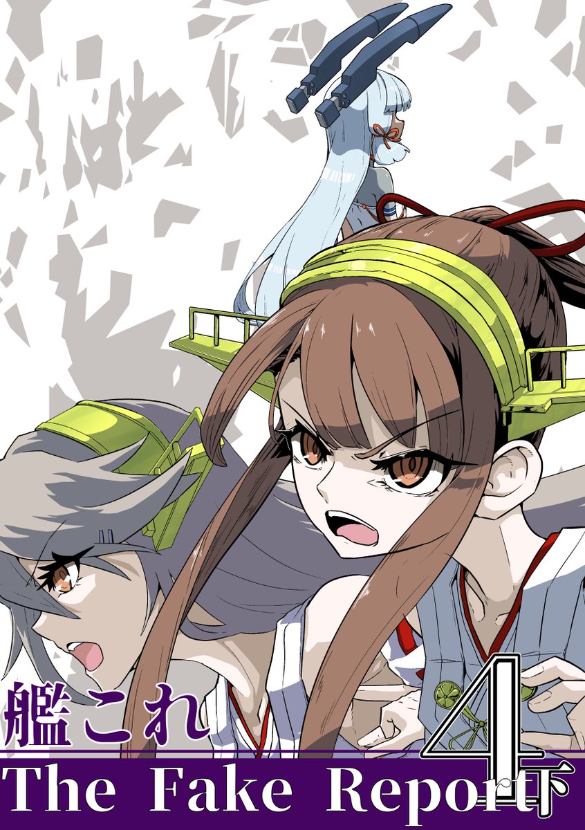 つるページ❣️ Amazon | SG TZH #8 x 1-3/4インチ 木製ねじ 100個 18-8 (304