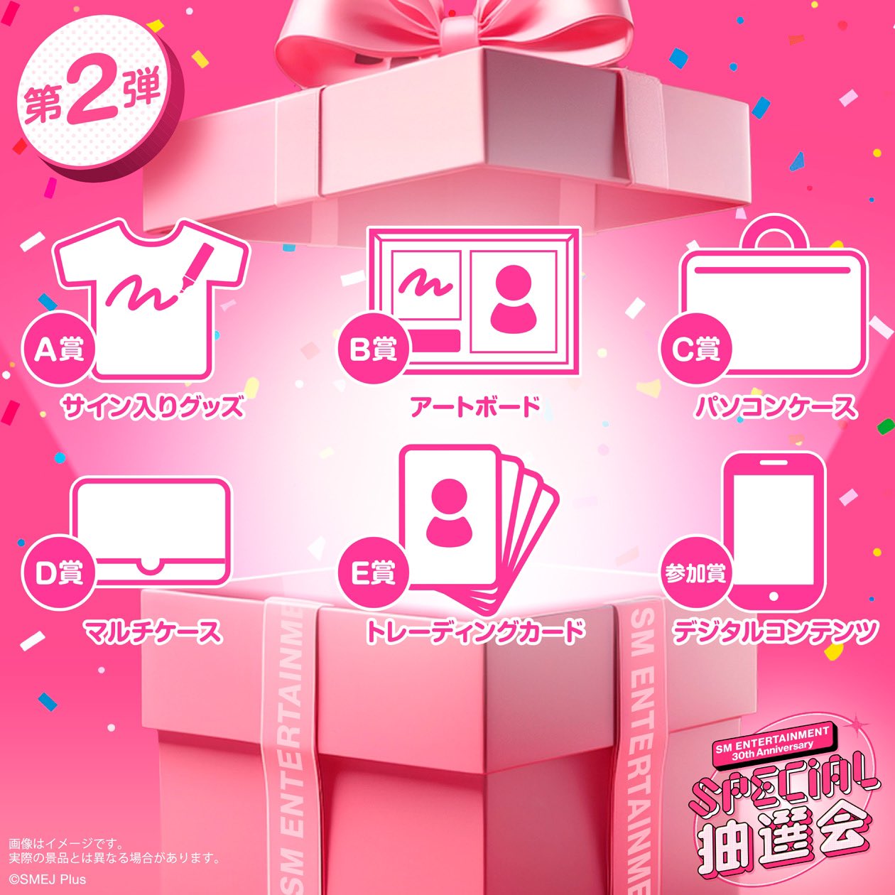 Pile ライブ CD物販抽選 サイン入りポスター Mode Voyage Town 5期生🏰 #乃木坂46 #五百城茉央 #池田瑛紗