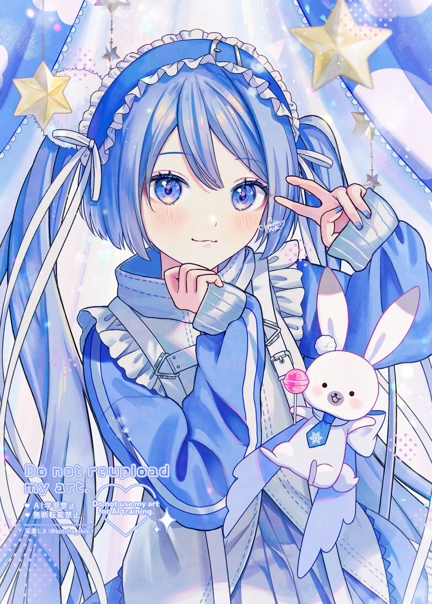 采葉しき on X: 