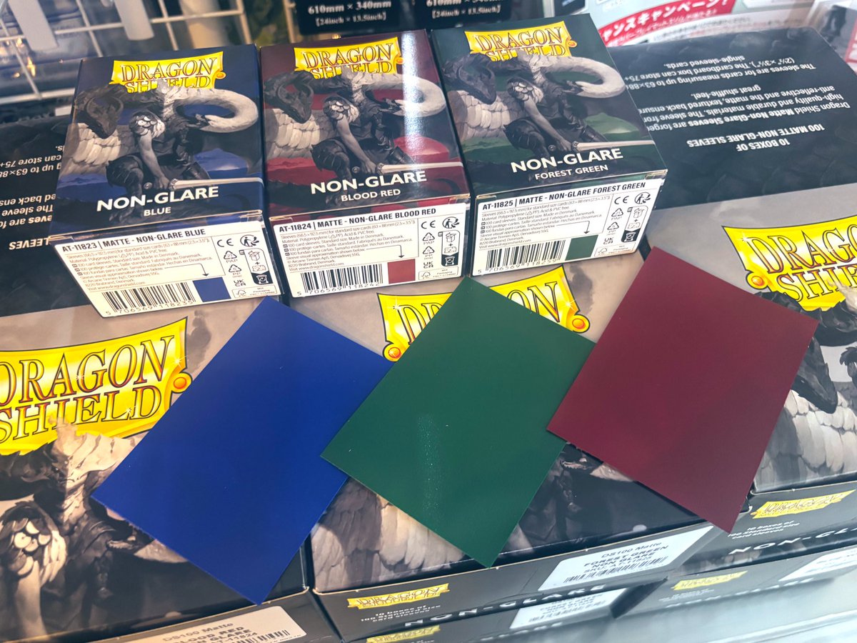 🐉 #DRAGONSHIELD ドラゴンシールド新商品入荷🐉】こんばんはBAR