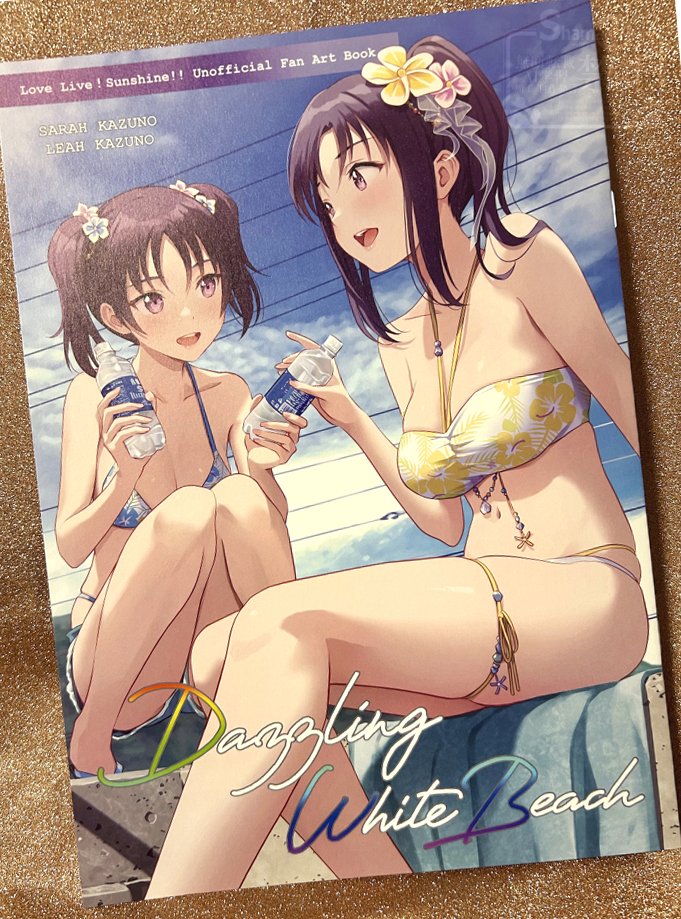 「2025年夏、Saint Snow新刊」|shamakho/沙マコのイラスト