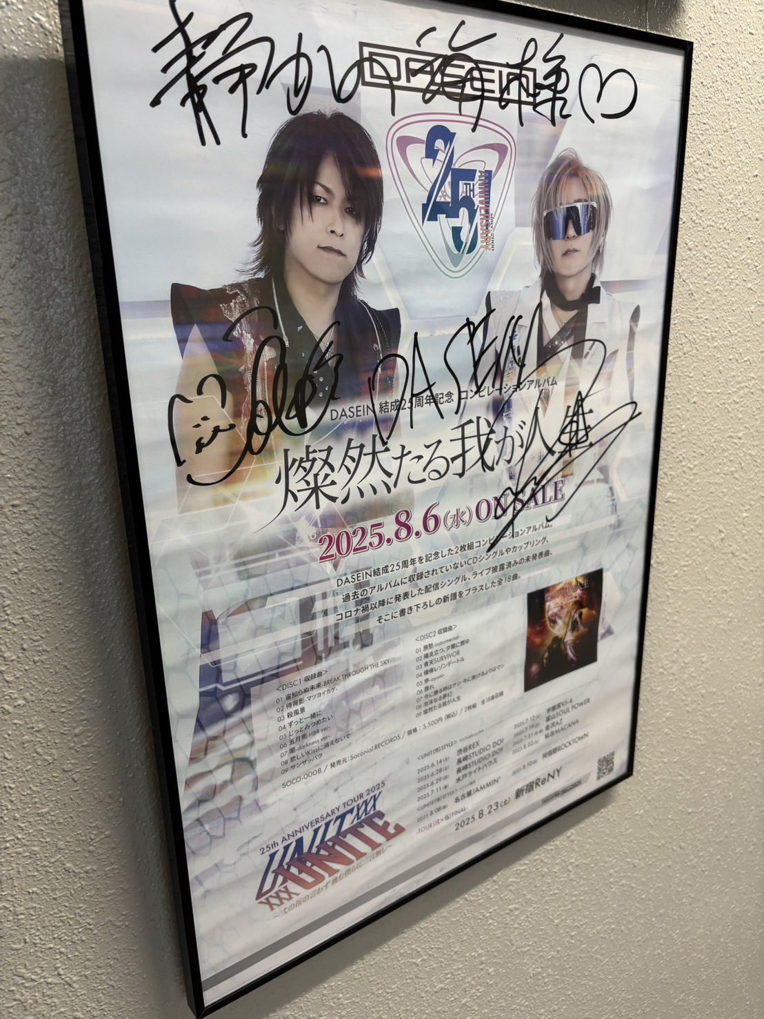 Ricky様オーダー専用ページ Ricky.A.P👽愛称:リケピー🚀 (@Ricky_A_Prmkv) / X